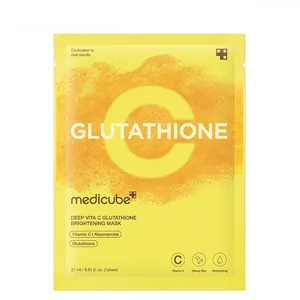 ماسک صورت مدیکیوب مدل Glutathione مناسب برای انواع پوست وزن 27 گرم