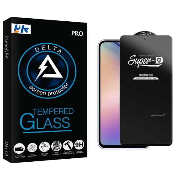 محافظ صفحه نمایش پی کی مدل Delta SuperD مناسب برای گوشی موبایل سامسونگ Galaxy A54
