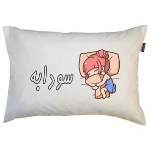 بالش مد برتر مدل نوجوان دخترانه طرح اسم سودابه کد 3