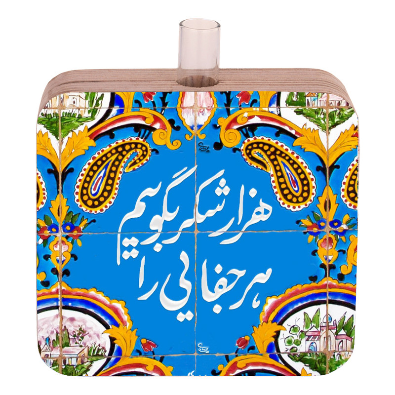 گلدان دکوری طرح دو رو مدل نستعلیق کد FPW025 گلدان دکوری طرح دو رو مدل نستعلیق کد FPW025