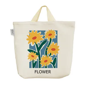 ساک خرید خندالو مدل گل Flower کد H88