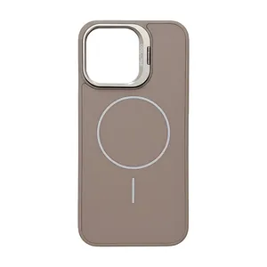 GoldRim cover for Apple iPhone 15