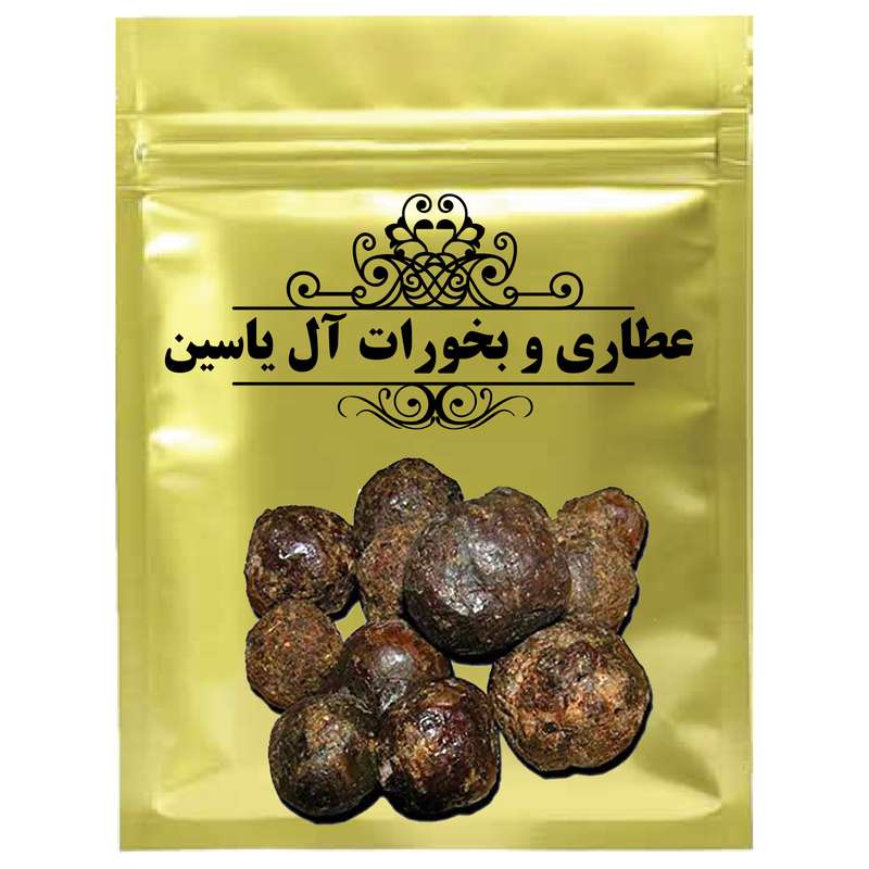 دمنوش بره موم - 75 گرم