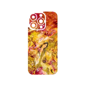 MAHOOT Persian miniature 1 Cover Sticker for Apple iPhone 16 Pro