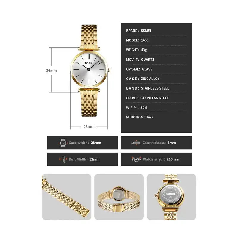 ساعت مچی عقربه ای زنانه اسکمی مدل 1458 GD