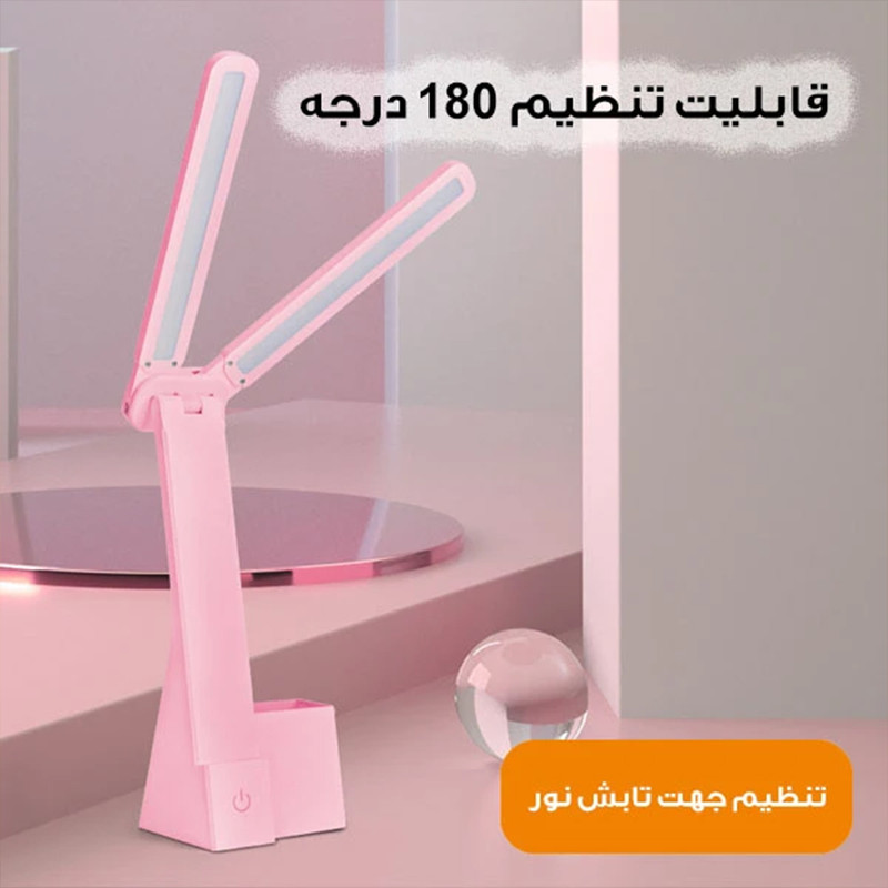 چراغ مطالعه مدل شارژی کد 2hd-2293