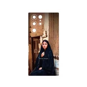 MAHOOT Portrait of an Iranian Woman Cover Sticker for Samsung Galaxy S22 Ultra 5G