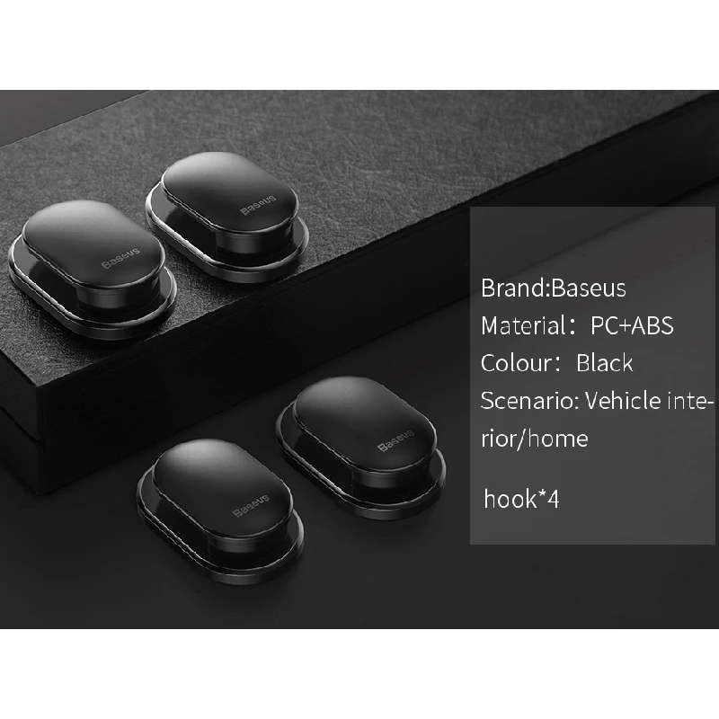 عکس شماره 11 : گیره آویز خودرو باسئوس مدل small shell vehicle hook acgg-04 بسته 4 عددی