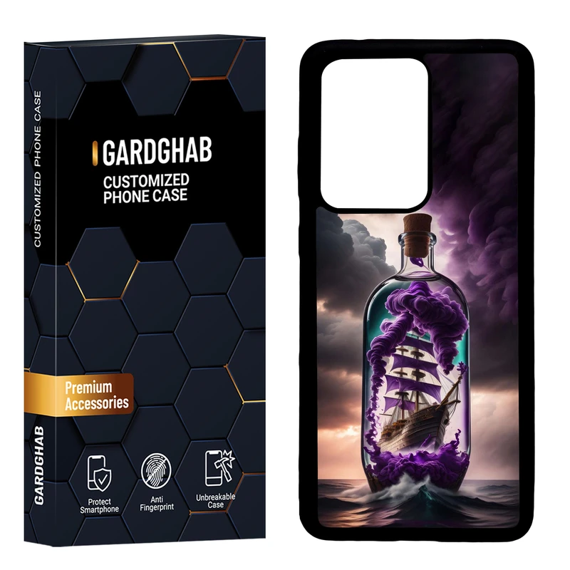 کاور گارد قاب مدل پشت گلس هنری مناسب برای گوشی موبایل سامسونگ  Galaxy S20 Ultra