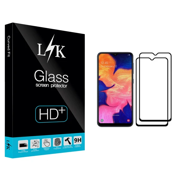 محافظ صفحه نمایش ال کی مدل Hard glass مناسب برای گوشی موبایل سامسونگ Galaxy A10 بسته دو عددی