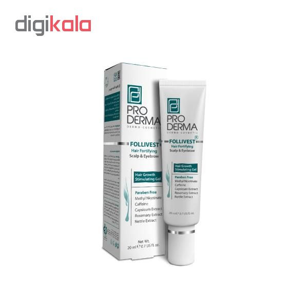 ژل تقویت مو پرودرما مدل Follivest حجم 20 میلی لیتر