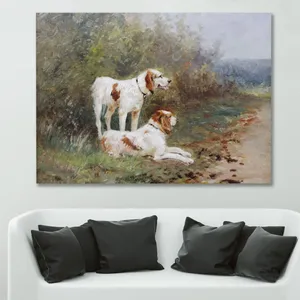 Starboy Gallery Amazing 426 Dog Tableau