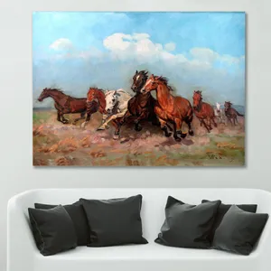 Starboy Gallery Amazing 431 Horse Tableau