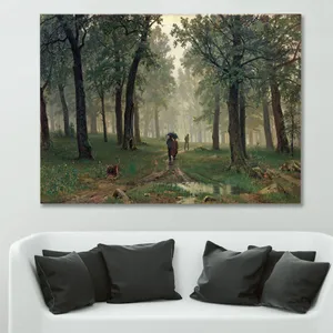 Starboy Gallery Amazing 441 Forest Tableau