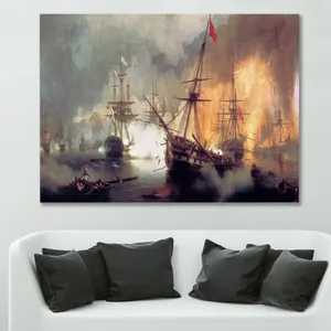 Starboy Gallery Amazing 443 Boat Tableau