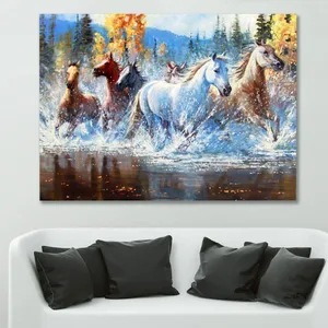 Starboy Gallery Amazing 445 Horse Tableau