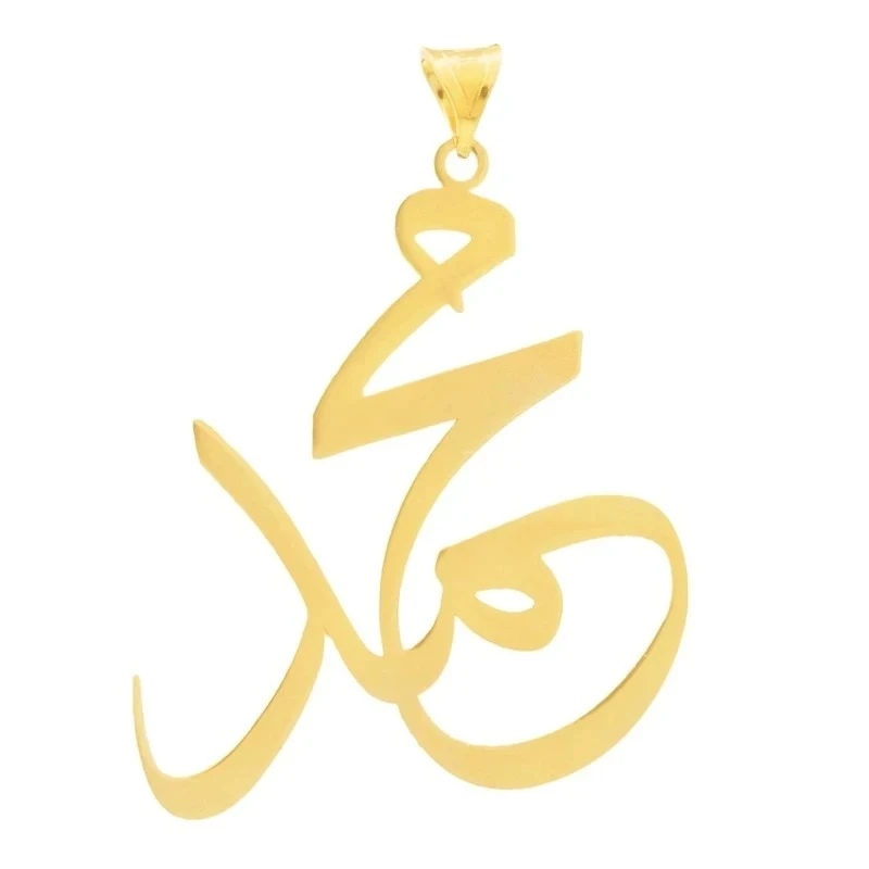 آویز گردنبند طلا 18 عیار زنانه آی گلد طرح اسم محمد کد 01
