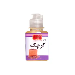 روغن کرچک ارگا کد 015 حجم 60 میلی لیتر