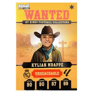 اسباب بازی زینتی کیمدی مدل wanted کد 2026