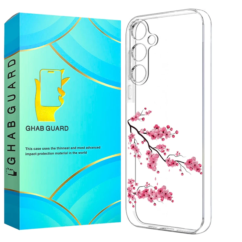 کاور قاب گارد مدل KOFG مناسب برای گوشی موبایل سامسونگ Galaxy S24 Fe 5G