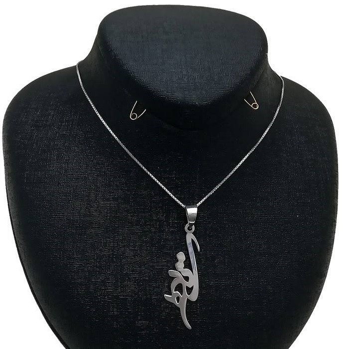 گردنبند نقره طرح اسم ستاره کد 03 گردنبند نقره طرح اسم ستاره کد 03