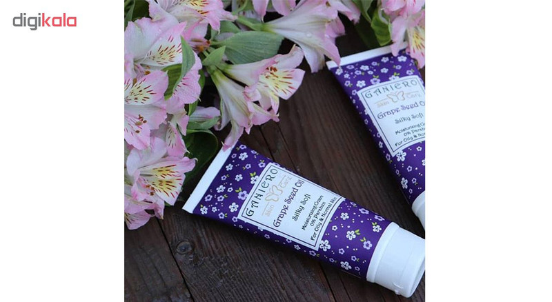 کرم مرطوب کننده گانیرو مدل Grape seed oil حجم 75 میلی لیتر