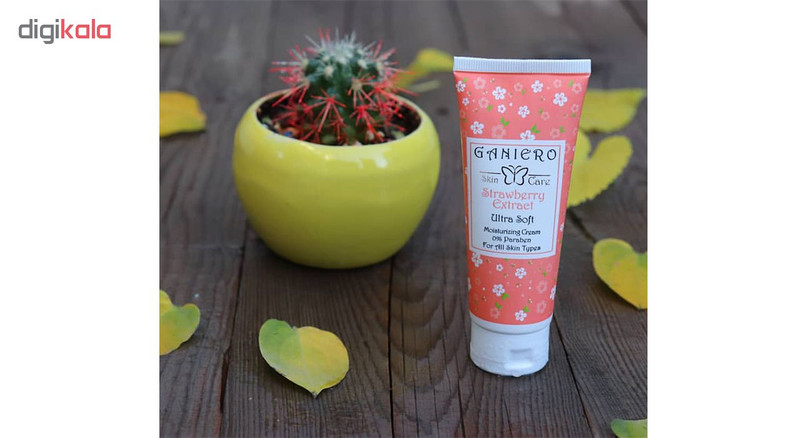 کرم مرطوب کننده گانیرو مدل Strawberry extract حجم 75 میلی لیتر