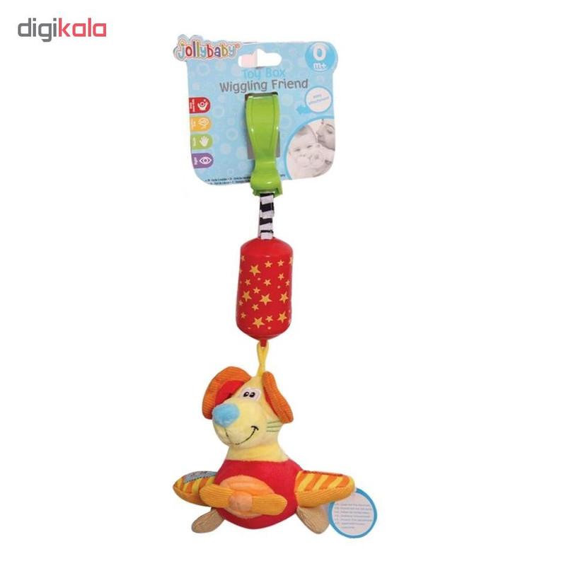 آویز کریر جولی بیبی مدل toy box