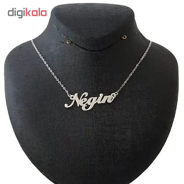 گردنبند نقره طرح اسم نگین کد 03