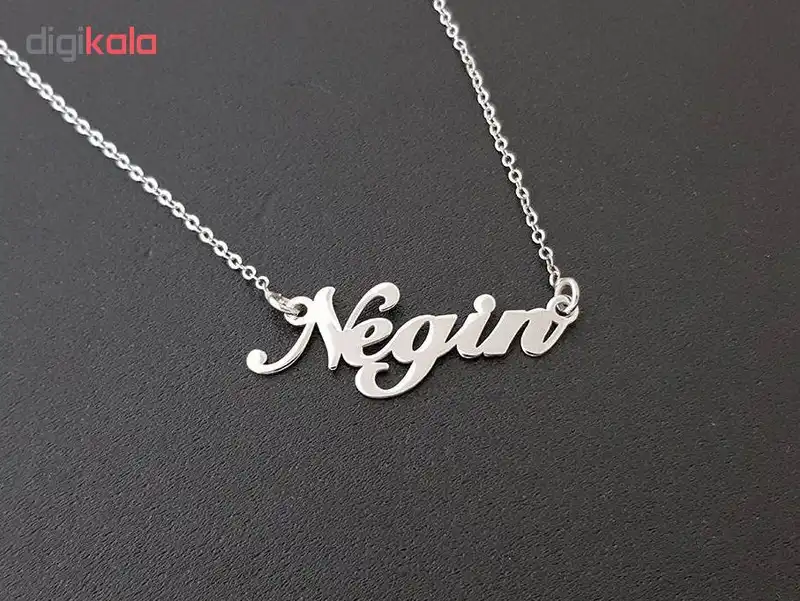 گردنبند نقره طرح اسم نگین کد 03