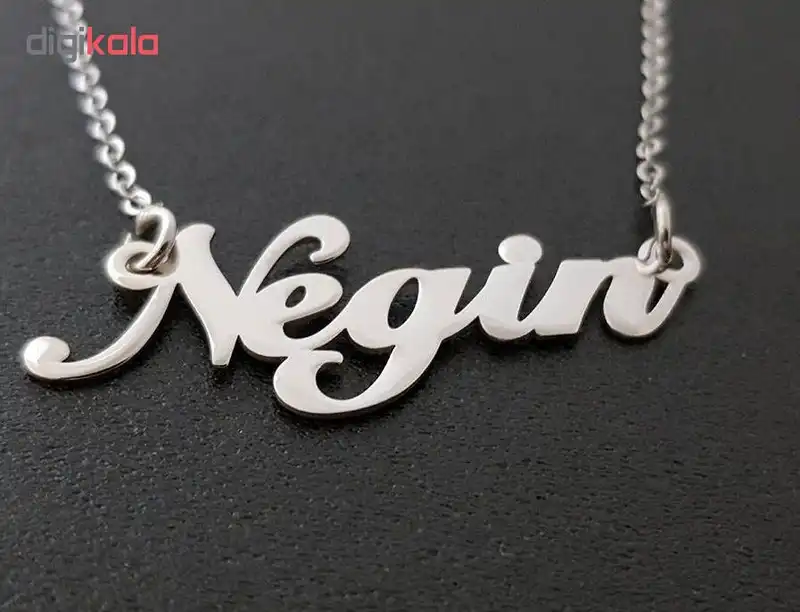 گردنبند نقره طرح اسم نگین کد 03
