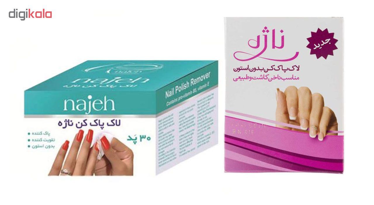 پد لاک پاک کن ناژه مدل 01 بسته 30 عددی به همراه بسته 5 عددی
