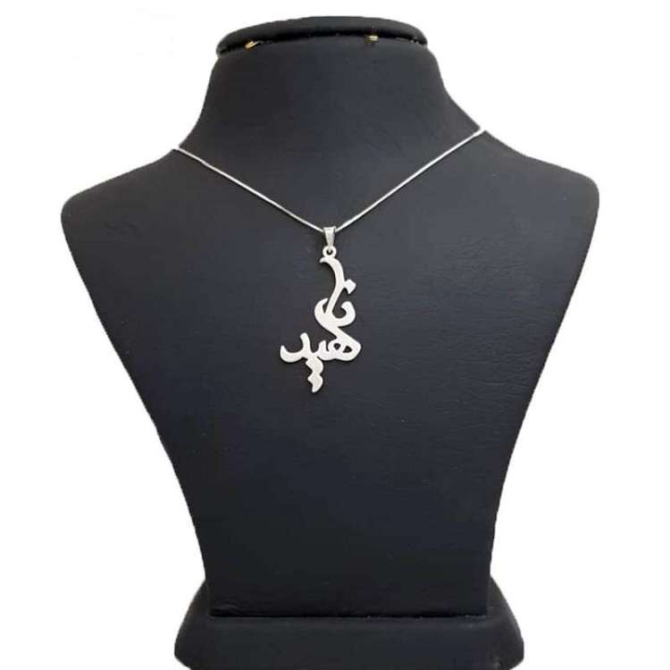 گردنبند نقره زنانه کد ss2 گردنبند نقره زنانه کد ss2