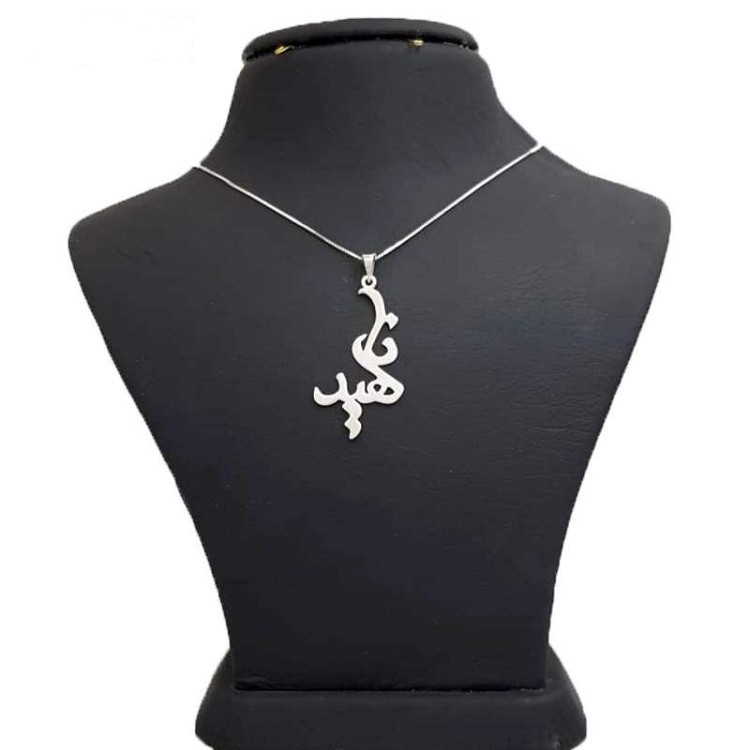 گردنبند نقره زنانه کد ss2 گردنبند نقره زنانه کد ss2