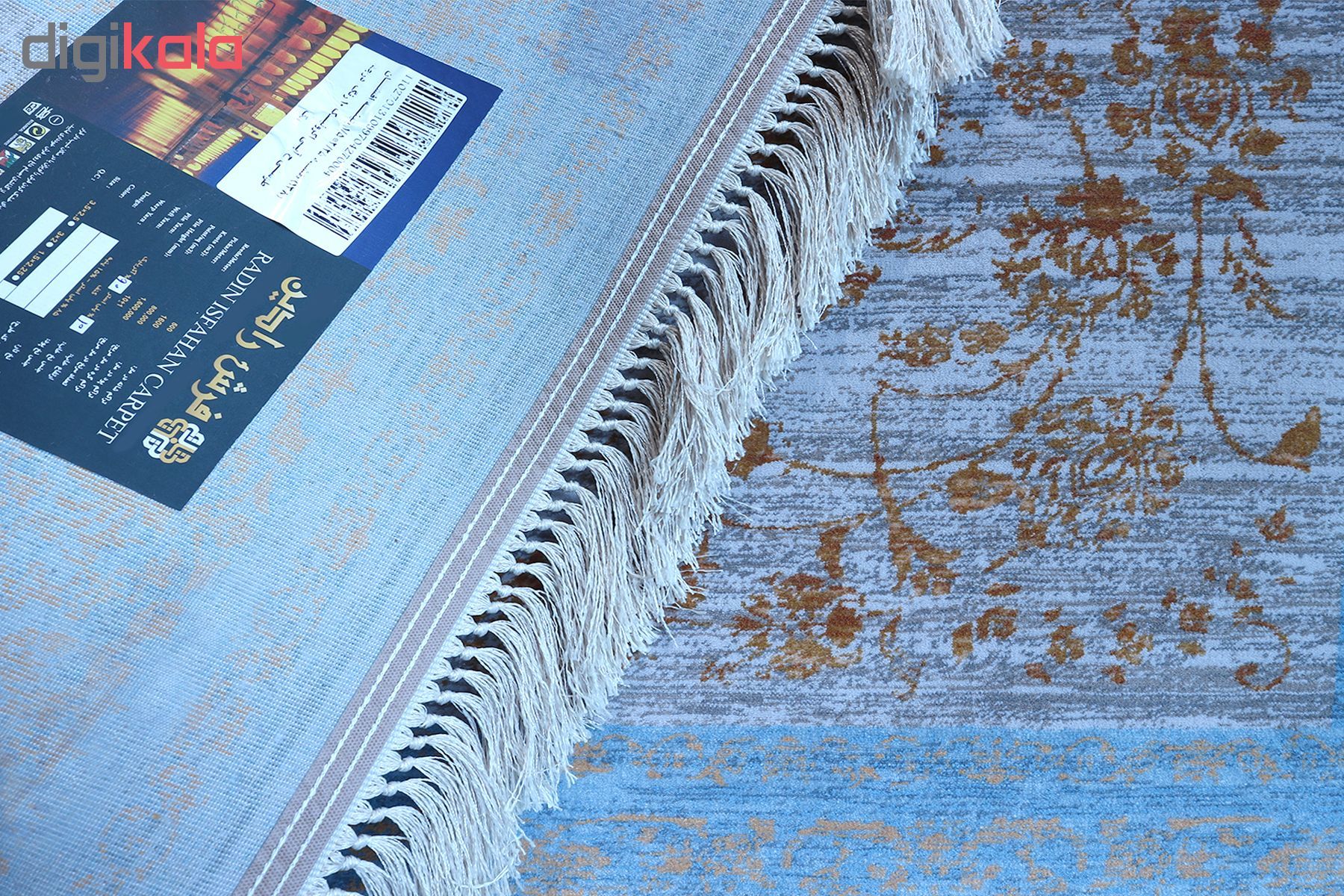فرش ماشینی رادین طرح پتینه افشان 138 زمینه طوسی حاشیه آبی