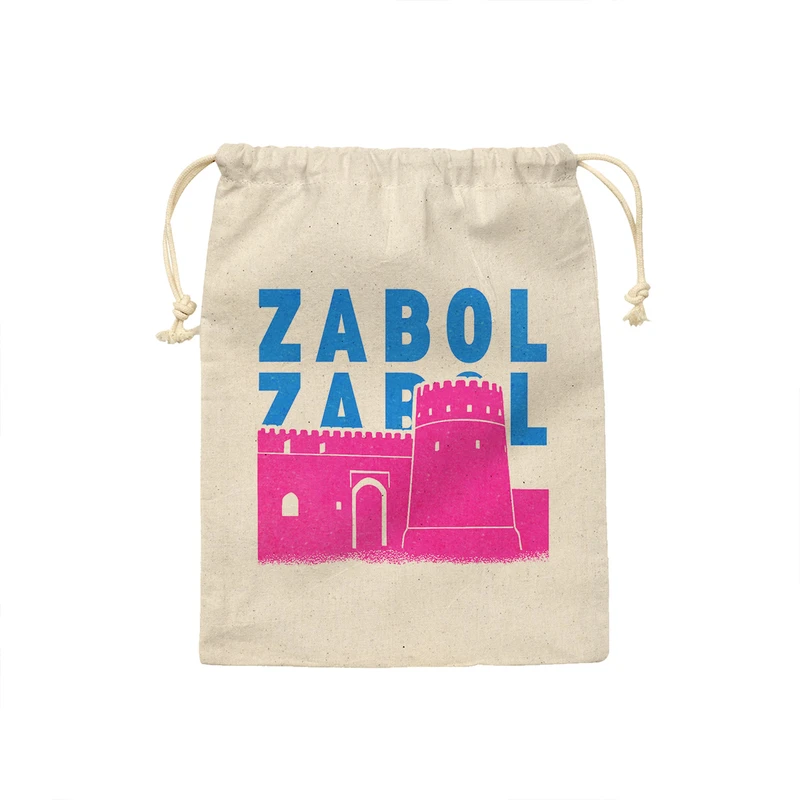 کیسه نان و سبزی ترمه طراحان ایده مدل نماد قلعه رستم زابل کد map0118 - S سایز 19x19 سانتی متر