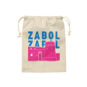 کیسه نان و سبزی ترمه طراحان ایده مدل نماد قلعه رستم زابل کد map0118 - M سایز 23x33 سانتی متر