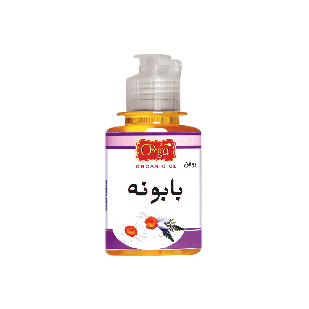 روغن بابونه ارگا کد 09 حجم 60 میلی لیتر