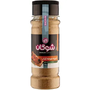 ادویه جوجه کباب شوگان - 75 گرم