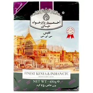 چای نفیس سی تی سی احمد - 450 گرم