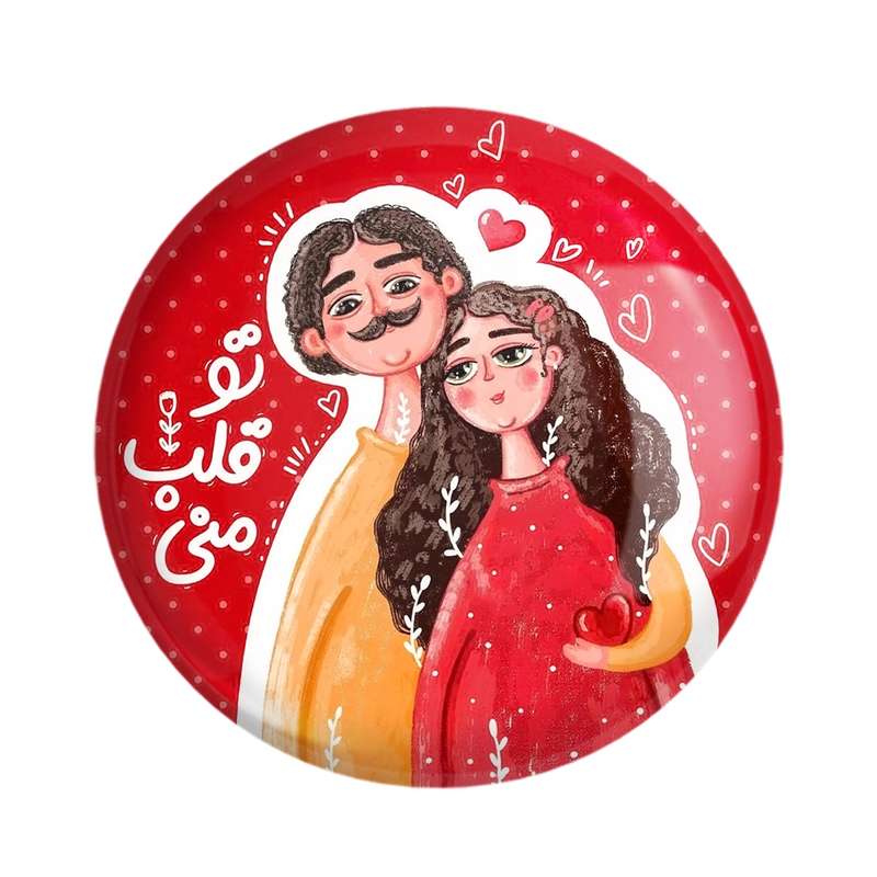مگنت خندالو مدل عاشقانه کد 27115