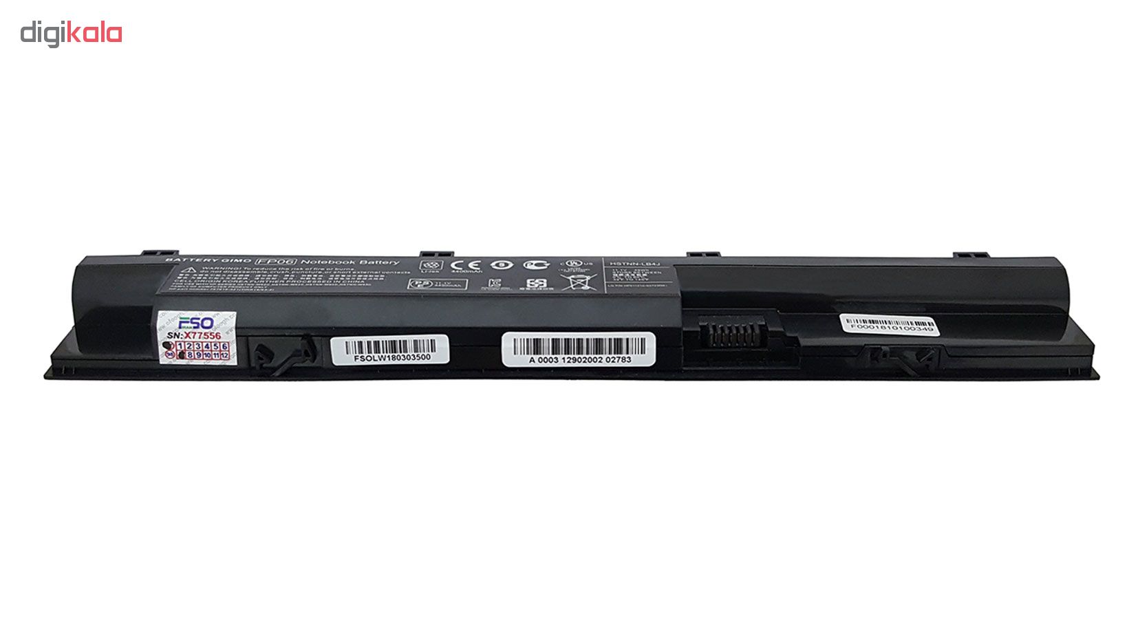 باتری لپ تاپ 6 سلولی برای لپ تاپ مدل 450-G1                     غیر اصل