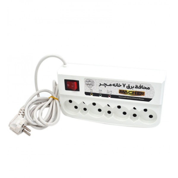 محافظ ولتاژ و چندراهی برق مچر مدل  AS-MR PLUG3000
