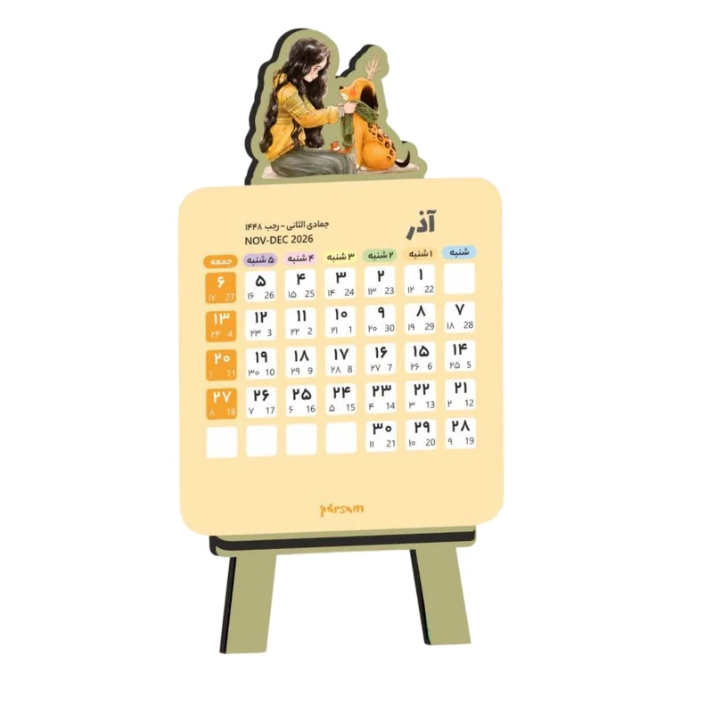 تقویم رومیزی سال 1405 پارسام طرح دختر جنگل