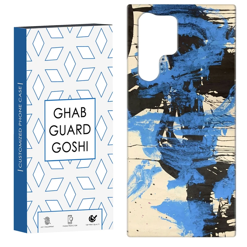 کاور قاب گارد گوشی طرح فانتزی کد Dimo-203 مناسب برای گوشی موبایل سامسونگ Galaxy S22 ULTRA