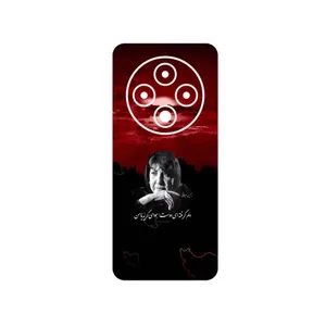 MAHOOT Simin Behbehani Cover Sticker for Xiaomi Redmi 14C