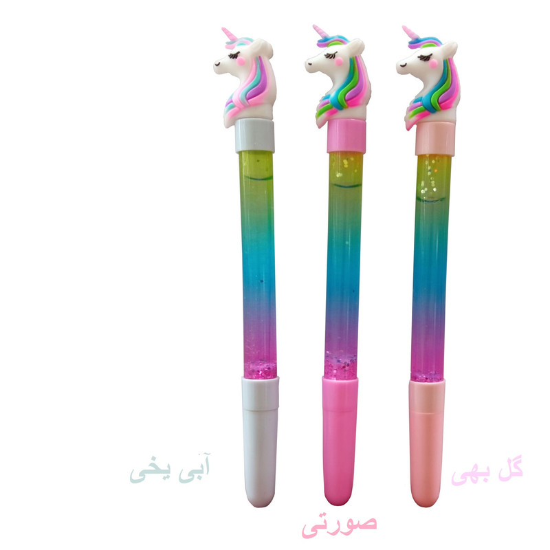 روان نویس طرح یونیکورن مدل آکواریومی کد 9911