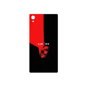MAHOOT The Professional Cover Sticker for Sony Xperia Z5