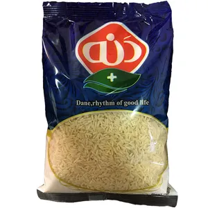 برنج دمسیاه دنه - 900 گرم