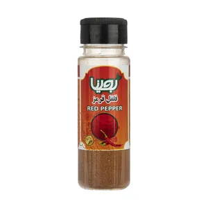 فلفل قرمز بهینا - 70 گرم 